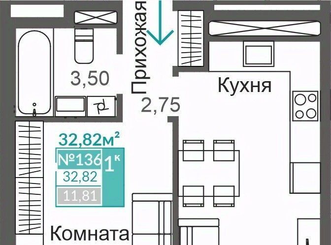 квартира г Симферополь р-н Киевский Крымская Роза фото 1