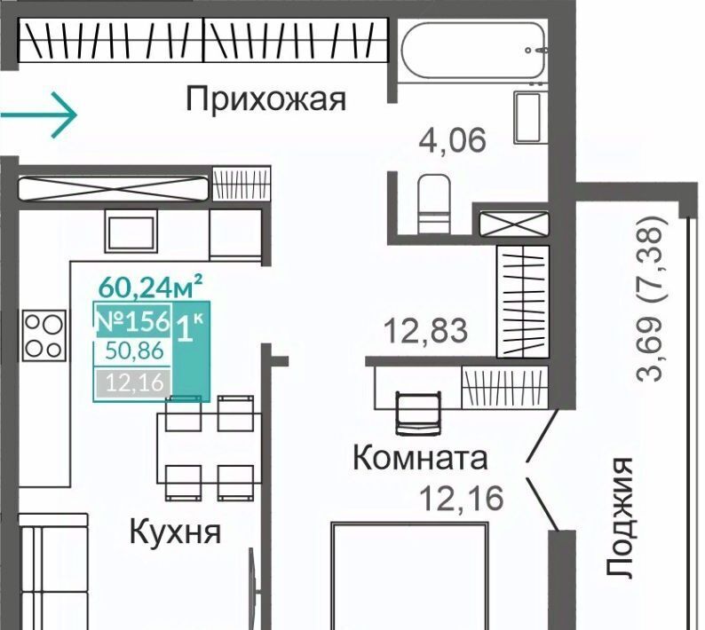 квартира г Симферополь р-н Киевский Крымская Роза ЖК "АБРИКОС" фото 1