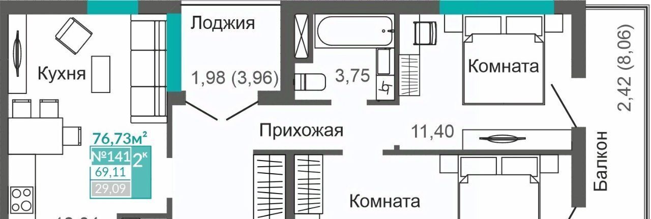 квартира г Симферополь р-н Киевский Крымская Роза фото 1