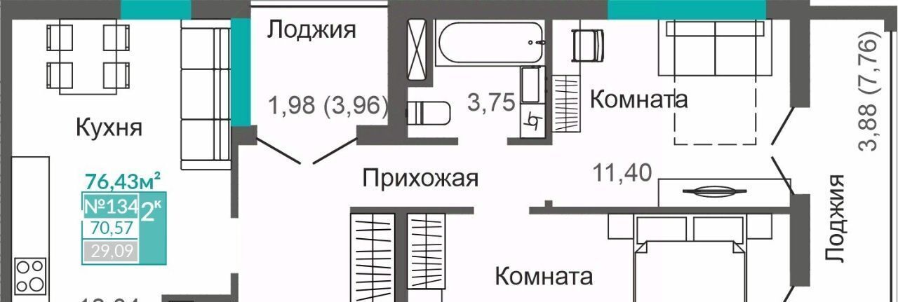 квартира г Симферополь р-н Киевский Крымская Роза фото 1