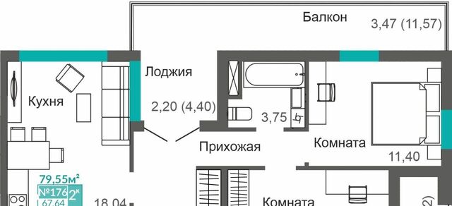 р-н Киевский Крымская Роза фото