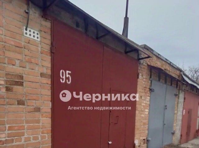 ул Арсенальная фото