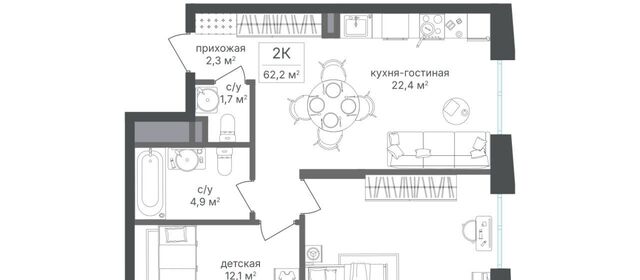метро Семеновская ЖК «Семеновский парк» фото