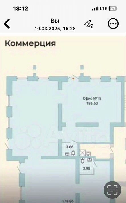 офис г Ульяновск р-н Заволжский пр-кт Авиастроителей 22 фото 2