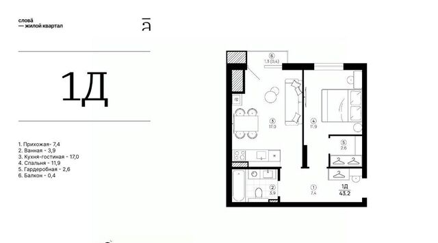 р-н Кировский дом 1 фото