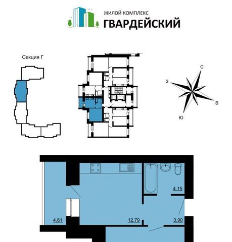 квартира р-н Ленинский 7-й кв-л фото