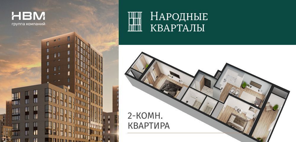квартира г Краснодар р-н Центральный фото 1