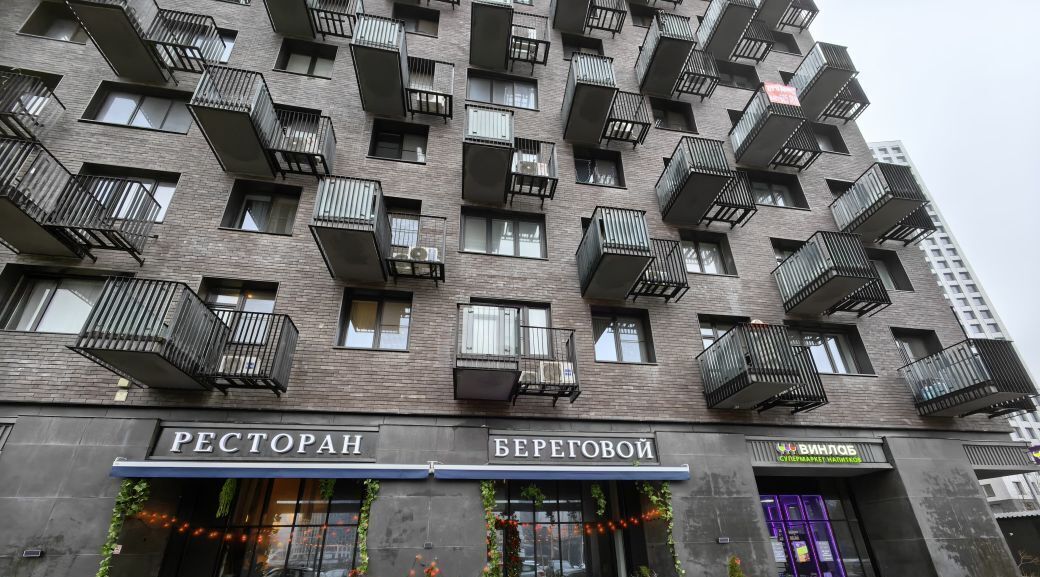 квартира г Москва метро Фили пр-д Береговой 1а фото 4