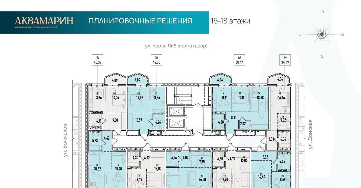 квартира г Иркутск р-н Октябрьский ул Донская 5д фото 2
