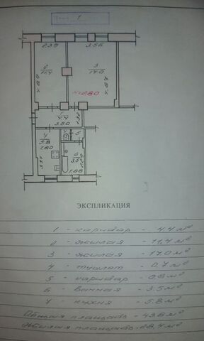 р-н Дзержинский ул им. Мусоргского 13 фото