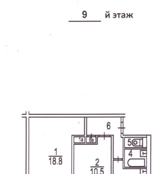 квартира г Москва метро Новогиреево ул Молостовых 19к/4 фото 1