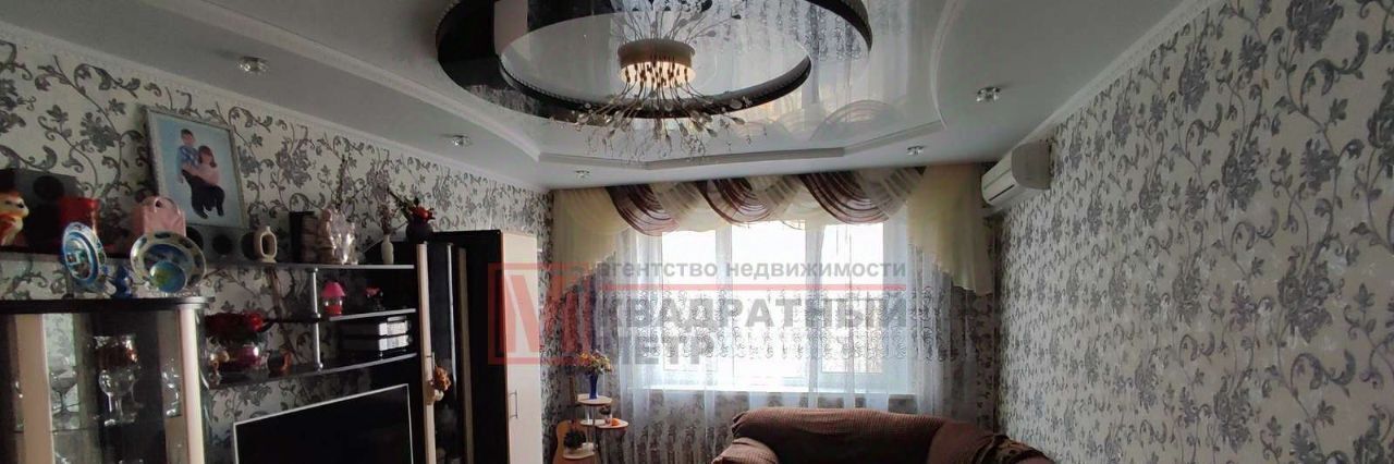 квартира г Старый Оскол Восточный микрорайон 3А фото 1