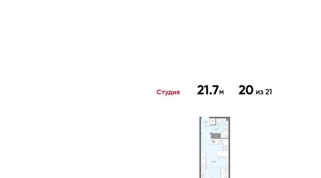 метро Улица Дыбенко пр-кт Товарищеский 38б фото