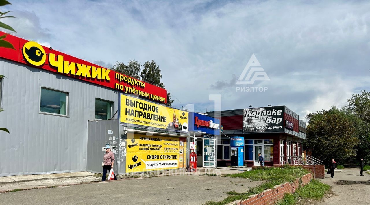 торговое помещение г Челябинск р-н Курчатовский ул Захаренко 4 фото 1