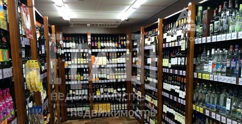 торговое помещение г Челябинск р-н Курчатовский ул Захаренко 4 фото 2