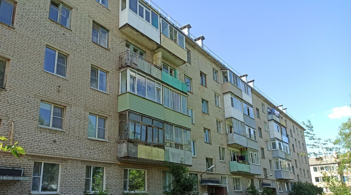 квартира р-н Грязовецкий г Грязовец ул Привокзальная 19 фото 1