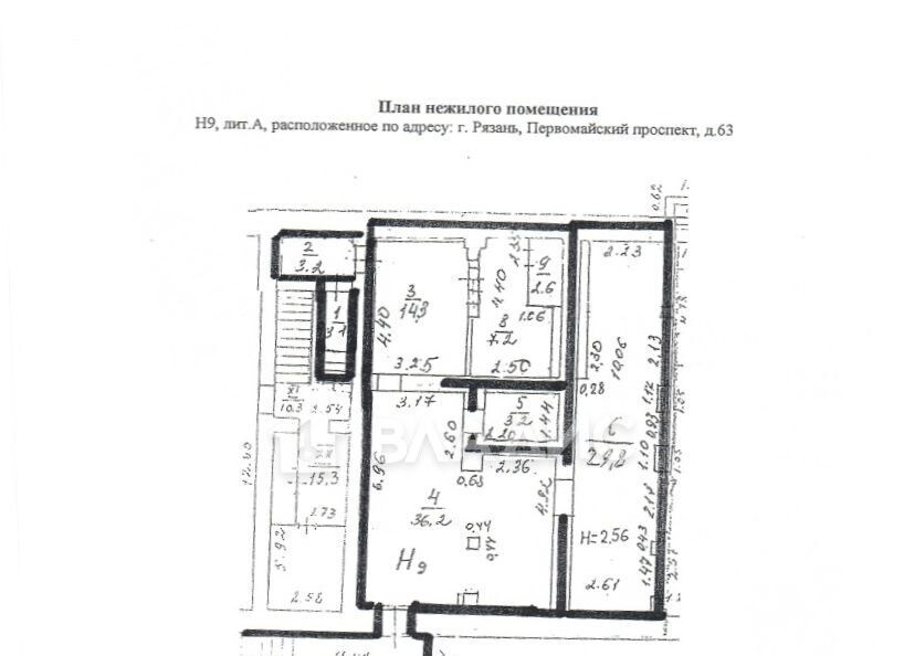 свободного назначения г Рязань р-н Железнодорожный пр-кт Первомайский 63 фото 2