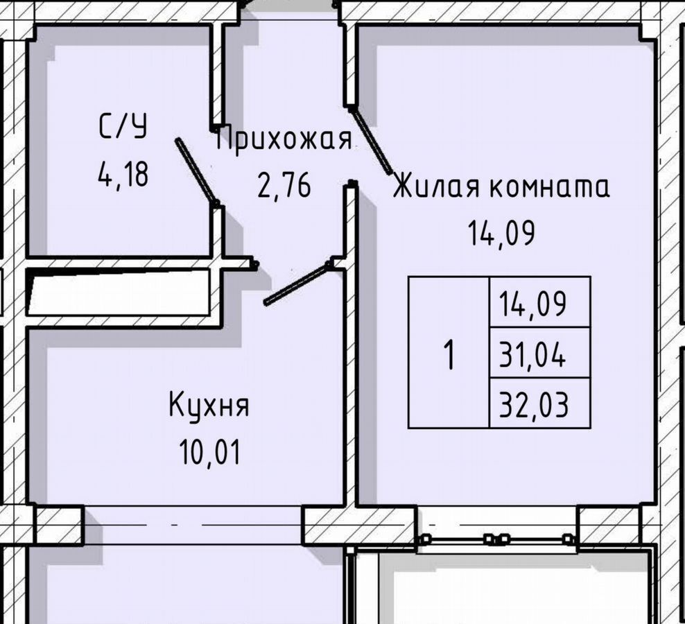 квартира г Нальчик ул Тарчокова 127б фото 13