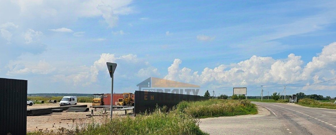 офис городской округ Раменский д Торопово фото 1