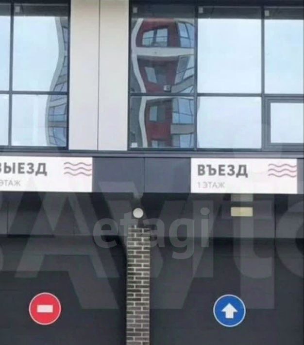 гараж г Тюмень р-н Центральный ул Газовиков 73 фото 3