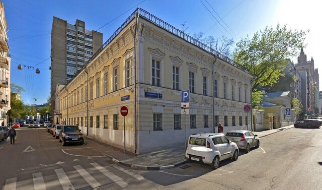 метро Смоленская пер Сивцев Вражек 25/9с 1 фото