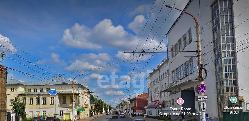 офис г Кострома ул Советская 6 фото 10