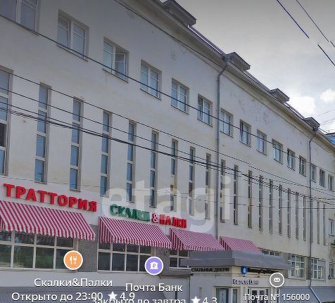 офис г Кострома ул Советская 6 фото 11