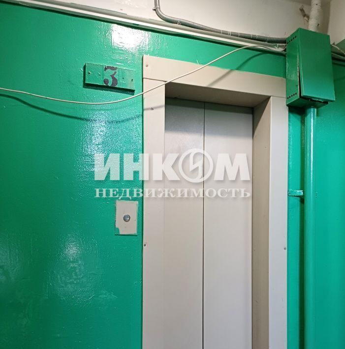 квартира г Москва метро Южная ул Днепропетровская 27к/1 фото 5