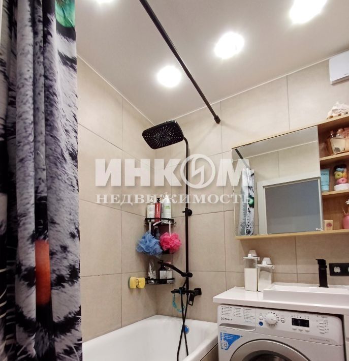 квартира г Москва метро Южная ул Днепропетровская 27к/1 фото 39