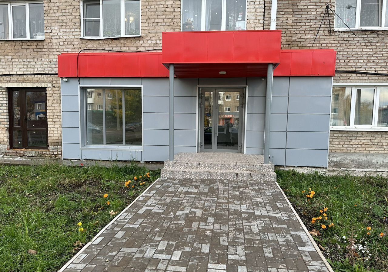свободного назначения р-н Белебеевский г Белебей ул Интернациональная 77а фото 1