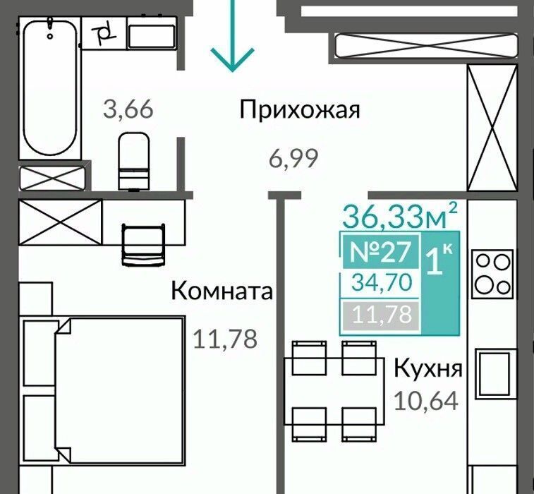 квартира г Симферополь Крымская Роза Горизонты жилой комплекс фото 1