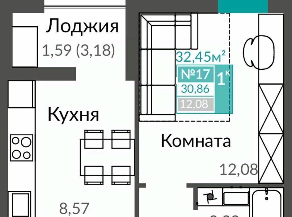 квартира г Симферополь Крымская Роза ул Александра Захарченко фото 1