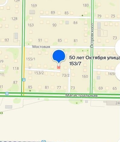 дом г Благовещенск ул 50 лет Октября 153/7 фото 1