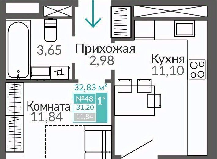 квартира г Симферополь р-н Киевский Крымская Роза Горизонты жилой комплекс фото 1
