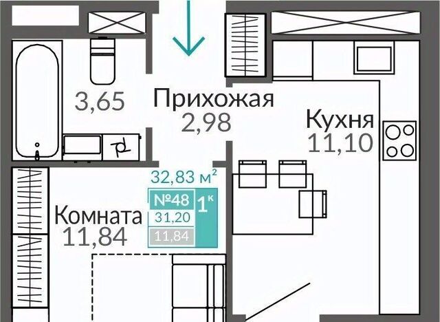 р-н Киевский Крымская Роза Горизонты жилой комплекс фото