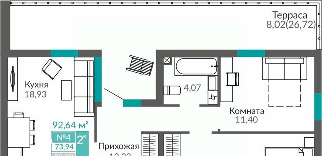 р-н Киевский Крымская Роза Горизонты жилой комплекс фото
