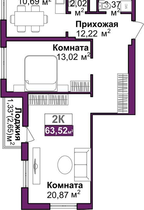 квартира г Симферополь р-н Центральный жилой комплекс Город Мира фото 2