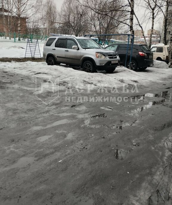 квартира г Междуреченск ул Брянская 14 фото 22