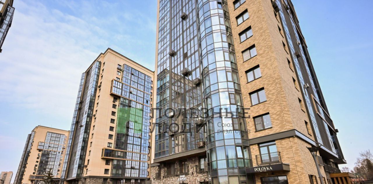 квартира г Красноярск р-н Советский ул Партизана Железняка 48е фото 1