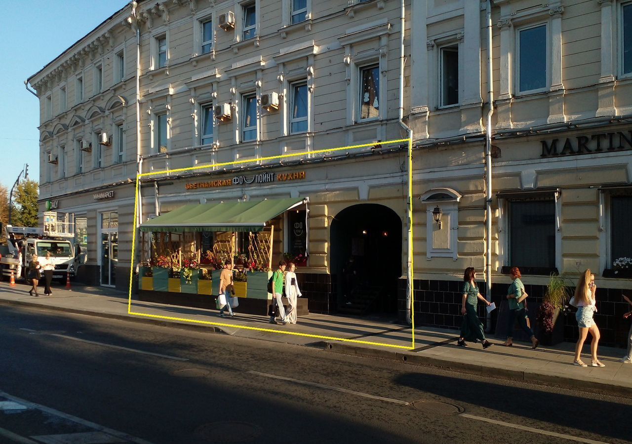 свободного назначения г Москва метро Сретенский бульвар ул Сретенка 1 муниципальный округ Мещанский фото 1