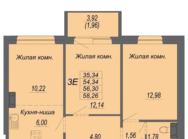 Южный микрорайон ул Рокоссовского фото