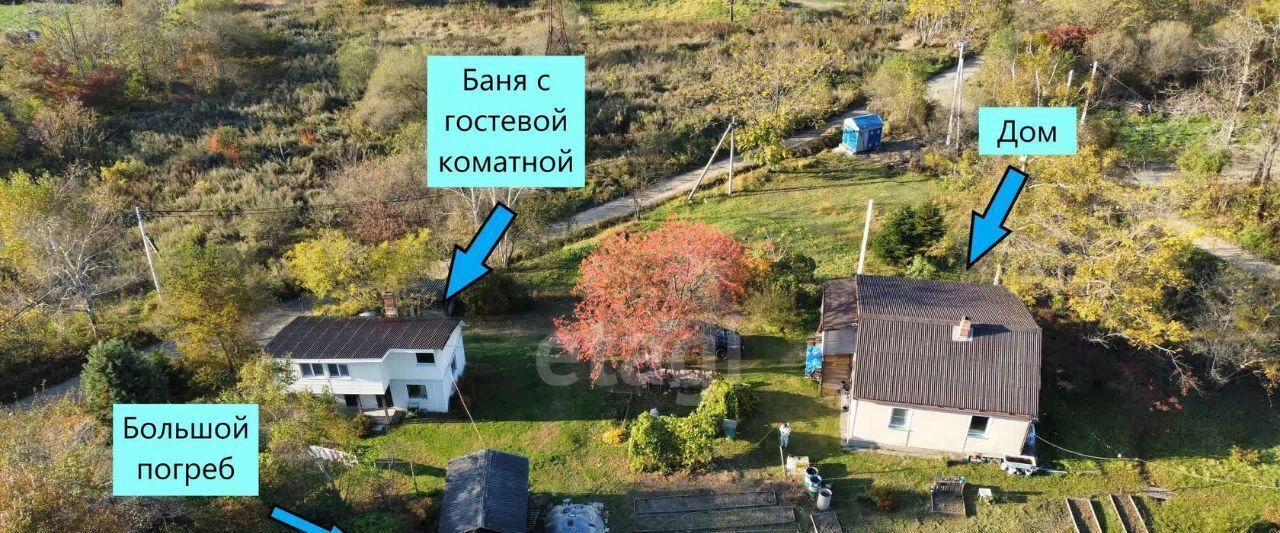 дом г Артем ул Хуторская 24 фото 1
