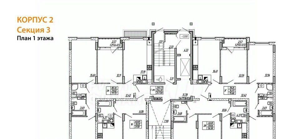 квартира г Калининград р-н Московский ул Батальная 65б фото 2