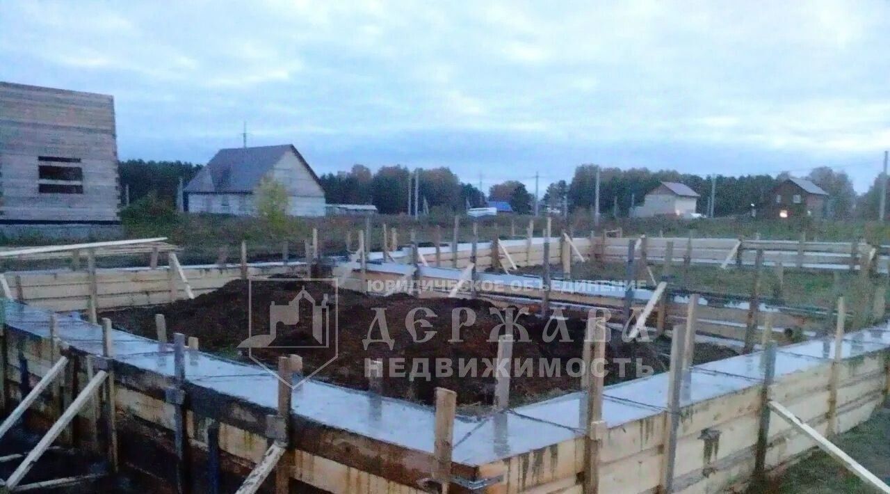 земля р-н Топкинский г Топки ул Юбилейная фото 1