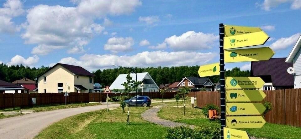 дом г Серпухов Вяземские Сады кп, ул. Ромашковая фото 15