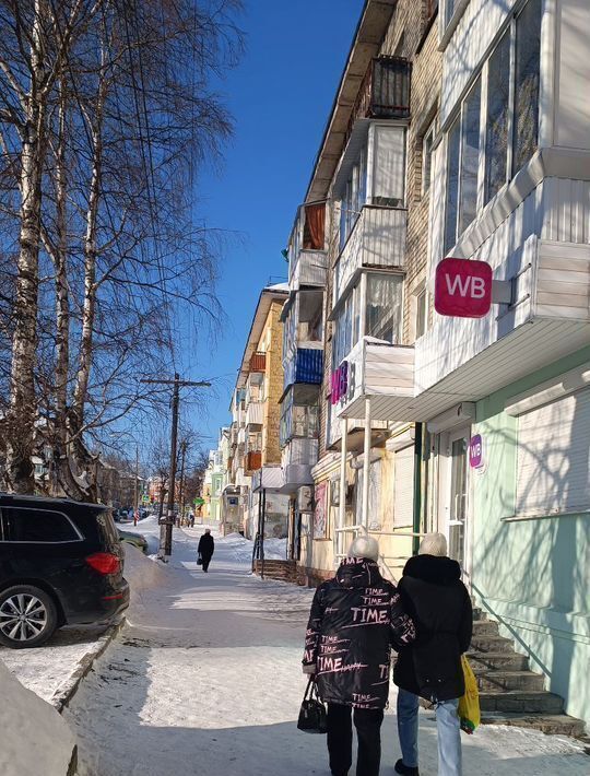 торговое помещение г Кушва ул Союзов 8 фото 1