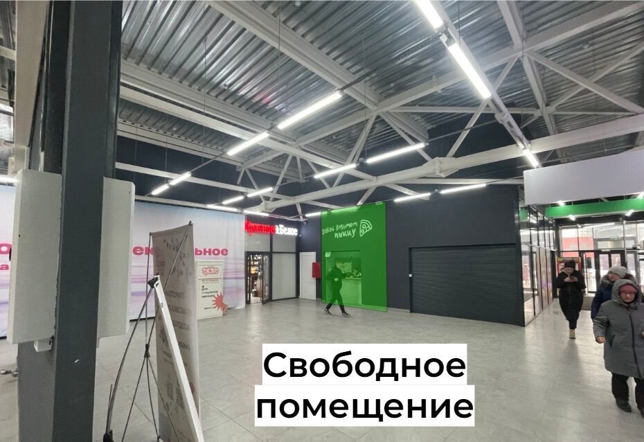свободного назначения г Новосибирск р-н Калининский ул Мясниковой 12 фото 1
