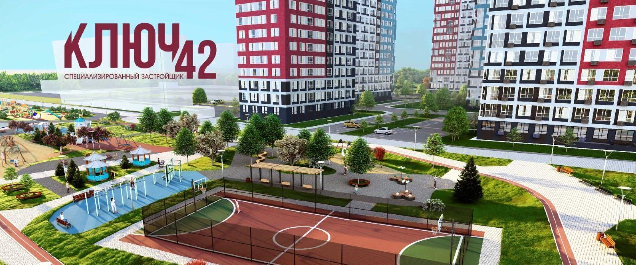квартира г Кемерово р-н Заводский ул 1-я Линия 24 фото 2