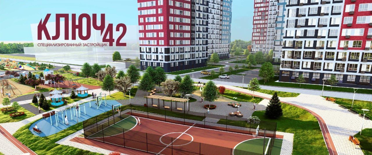 квартира г Кемерово р-н Заводский ул 1-я Линия 24 фото 2
