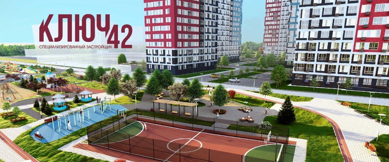 квартира г Кемерово р-н Заводский ул 1-я Линия 24 фото 2